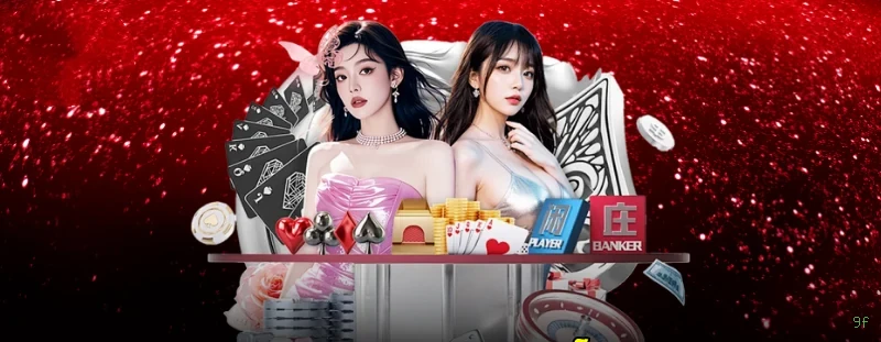 Conta 9f sincronizada site e app