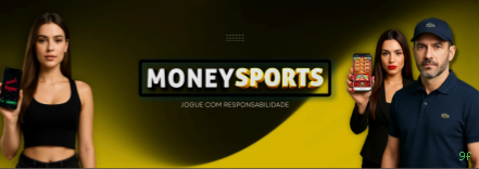 Configurações úteis dentro do app 9f