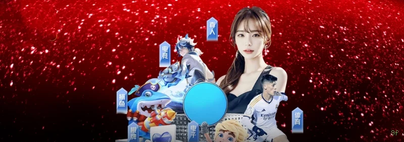 Guia rápido de apostas ao vivo na 9f